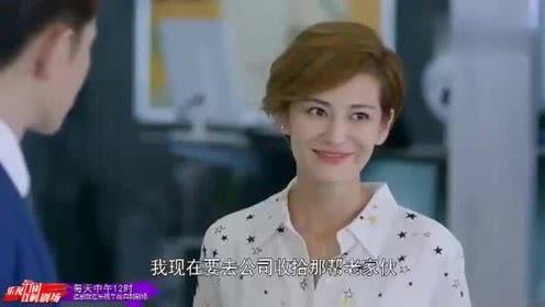 爆料小师姐视频在线观看,视频在线观看背后的精彩故事 第3张 爆料小师姐视频在线观看,视频在线观看背后的精彩故事 第3张