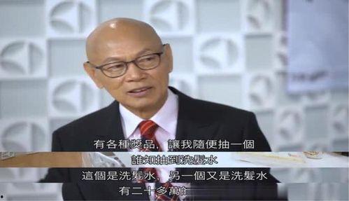 罗家英最新爆料,揭秘娱乐圈不为人知的秘密 第2张 罗家英最新爆料,揭秘娱乐圈不为人知的秘密 第2张