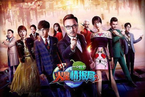 火星情报局最新爆料,火星居民生活大揭秘！  第2张
