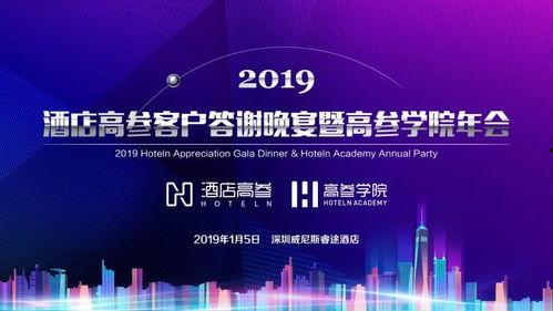 花边新闻爆料成都,花边新闻揭秘明星私生活