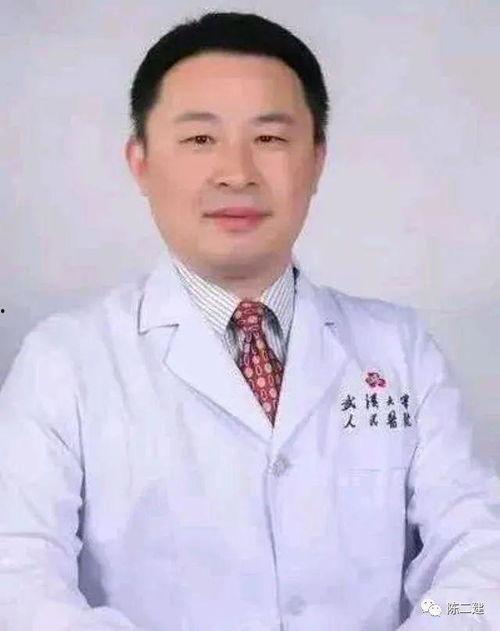 李悦武汉爆料视频最新,真相令人震惊！
