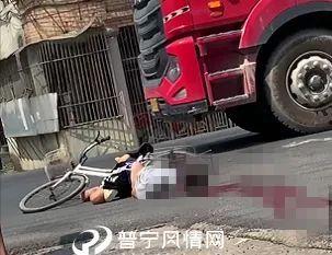 揭阳车祸爆料视频,视频揭露事故瞬间惨烈景象 第2张 揭阳车祸爆料视频,视频揭露事故瞬间惨烈景象 第2张