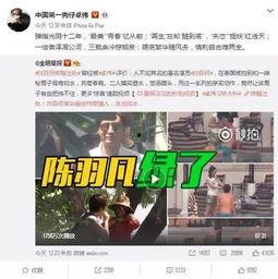 唐薇微博爆料视频下载,揭秘事件背后真相