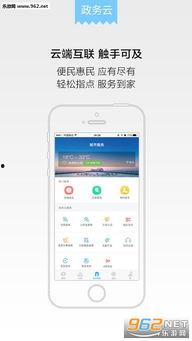 苏州新闻民生热点爆料,聚焦社区新动态,解码百姓生活变迁 第3张 苏州新闻民生热点爆料,聚焦社区新动态,解码百姓生活变迁 第3张