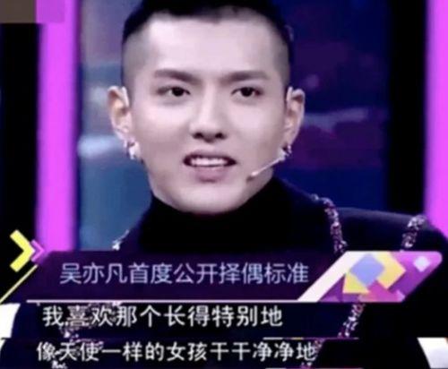 刘美丽最新爆料视频大全,揭秘娱乐圈不为人知的一面 第2张 刘美丽最新爆料视频大全,揭秘娱乐圈不为人知的一面 第2张