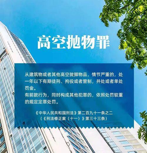 房地产郑州爆料新闻最新消息,揭秘调控政策下的市场走向 第2张 房地产郑州爆料新闻最新消息,揭秘调控政策下的市场走向 第2张