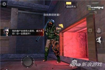 火线任务在线观看,在线观看,揭秘紧张刺激的卧底行动 第2张 火线任务在线观看,在线观看,揭秘紧张刺激的卧底行动 第2张