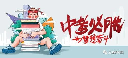 和平新宠物爆料最新消息,神秘新伙伴即将加入,全新玩法等你探索! 第3张 和平新宠物爆料最新消息,神秘新伙伴即将加入,全新玩法等你探索! 第3张
