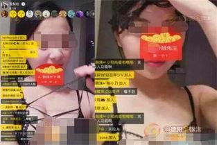 青田主播爆料视频播放时间,揭秘幕后精彩瞬间,播放时长引发热议 第2张 青田主播爆料视频播放时间,揭秘幕后精彩瞬间,播放时长引发热议 第2张