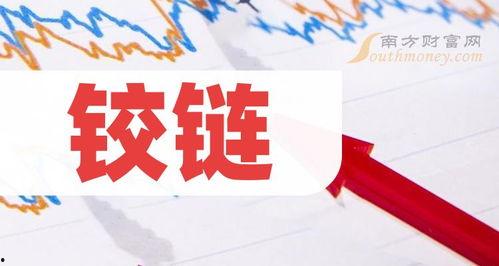 致远最新爆料新闻报道,揭秘重大新闻事件内幕 第2张 致远最新爆料新闻报道,揭秘重大新闻事件内幕 第2张
