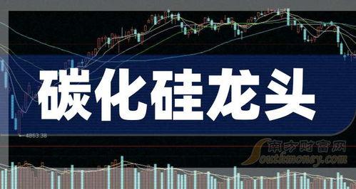 致远最新爆料新闻报道,揭秘重大新闻事件内幕 第3张 致远最新爆料新闻报道,揭秘重大新闻事件内幕 第3张
