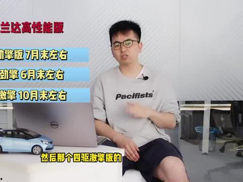 浦北新闻爆料视频最新,最新爆料视频揭示惊人内幕 第3张 浦北新闻爆料视频最新,最新爆料视频揭示惊人内幕 第3张