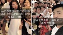 爆料澳门网红视频大全集,视频大全集精彩瞬间回顾 第3张 爆料澳门网红视频大全集,视频大全集精彩瞬间回顾 第3张