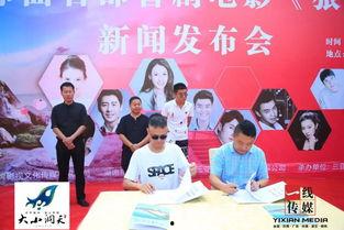 元旦恋情爆料新闻报道,明星甜蜜恋情引网友热议 第3张 元旦恋情爆料新闻报道,明星甜蜜恋情引网友热议 第3张
