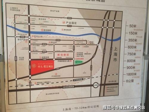 唐山本地人爆料天涯最新,揭秘天涯社区最新热议事件 第1张 唐山本地人爆料天涯最新,揭秘天涯社区最新热议事件 第1张