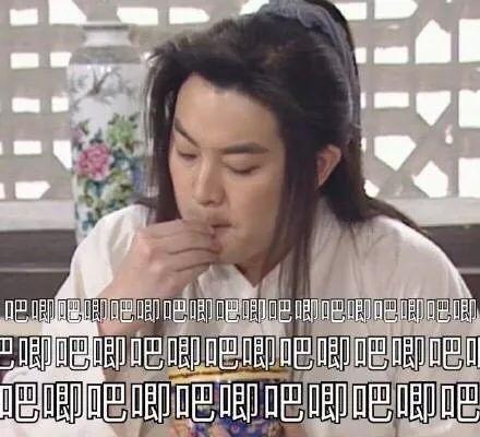 娱乐圈离谱吃瓜,揭秘那些离谱的吃瓜事件 第3张 娱乐圈离谱吃瓜,揭秘那些离谱的吃瓜事件 第3张