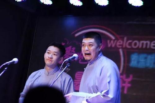 相声圈内人爆料视频下载,揭秘视频背后的惊人真相 第3张 相声圈内人爆料视频下载,揭秘视频背后的惊人真相 第3张