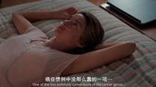 星运里的错 在线观看,命运交织的奇幻旅程 第3张 星运里的错 在线观看,命运交织的奇幻旅程 第3张