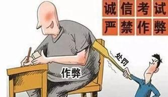 东湖盗窃学生爆料案件最新,学生爆料揭示校园安全隐患 第2张 东湖盗窃学生爆料案件最新,学生爆料揭示校园安全隐患 第2张