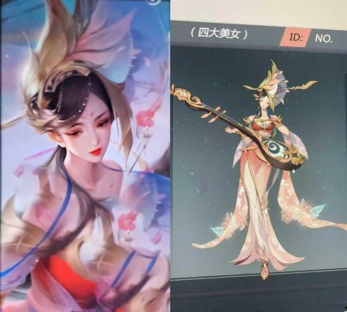 王者最新爆料皮肤貂蝉,貂蝉新皮肤惊艳亮相