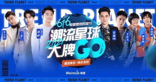 百色今日爆料新闻直播视频,直播视频揭示最新热点事件  第3张