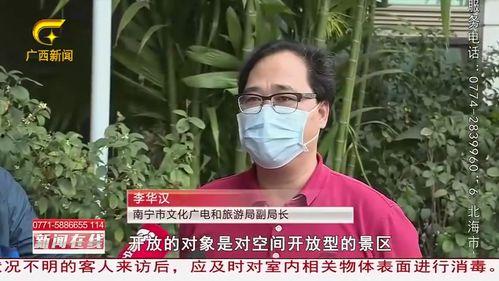 南宁爆料渣男视频,揭秘现实版“渣”男丑态 第2张 南宁爆料渣男视频,揭秘现实版“渣”男丑态 第2张