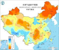 免费吃瓜群qq群号2,QQ群号2带你畅享娱乐盛宴 第2张 免费吃瓜群qq群号2,QQ群号2带你畅享娱乐盛宴 第2张