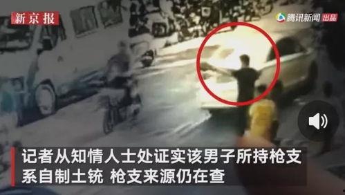 夹江吃瓜最新事件爆料视频,最新爆料视频揭露惊人真相 第2张 夹江吃瓜最新事件爆料视频,最新爆料视频揭露惊人真相 第2张