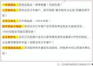 万家丽外卖爆料事件视频,揭秘外卖行业潜规则