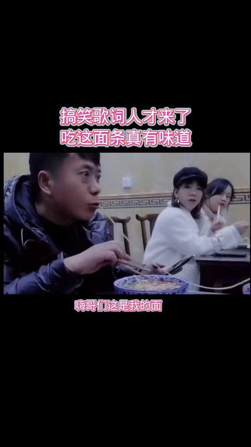 爆料视频创作灵感是什么,揭秘真相的神秘力量 第2张 爆料视频创作灵感是什么,揭秘真相的神秘力量 第2张