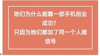 用爆料新闻如何赚钱,如何利用爆料新闻轻松赚钱