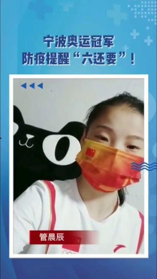 宁波新闻热线爆料电话,倾听民声,传递民意 第3张 宁波新闻热线爆料电话,倾听民声,传递民意 第3张
