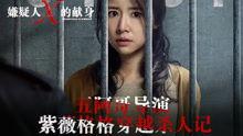 扒哥爆料视频大全,揭秘娱乐圈幕后真相