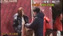 章昊八卦爆料视频播放大全,视频全集大揭秘，热点事件一网打尽