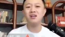 章昊八卦爆料视频播放大全,视频全集大揭秘,热点事件一网打尽 第3张 章昊八卦爆料视频播放大全,视频全集大揭秘,热点事件一网打尽 第3张