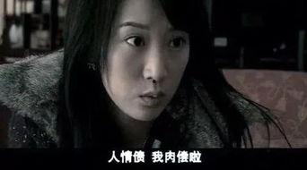 裸女在线视频观看,裸女在线视频的隐秘世界 第2张 裸女在线视频观看,裸女在线视频的隐秘世界 第2张