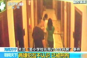 视频爆料被警方控制了,警方介入控制事件现场 第3张 视频爆料被警方控制了,警方介入控制事件现场 第3张