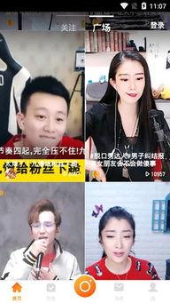 侃侃吃瓜视频大全免费观看,免费观看侃侃吃瓜视频大全 第3张 侃侃吃瓜视频大全免费观看,免费观看侃侃吃瓜视频大全 第3张