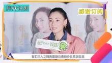 娱乐八卦吃瓜素材视频 第2张 娱乐八卦吃瓜素材视频 第2张