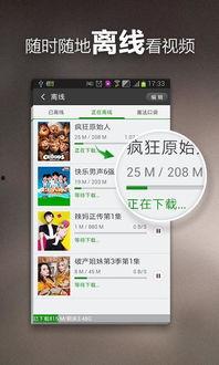 娱乐吃瓜视频模板大全,吃瓜视频模板大全,带你领略幕后花絮! 第3张 娱乐吃瓜视频模板大全,吃瓜视频模板大全,带你领略幕后花絮! 第3张