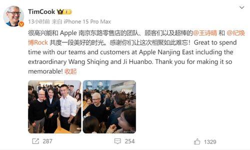 罗永浩爆料被霸凌视频,揭秘网络暴力背后的真相 第3张 罗永浩爆料被霸凌视频,揭秘网络暴力背后的真相 第3张
