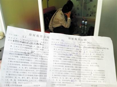 青岛房东最新爆料,揭秘租房市场的那些事儿