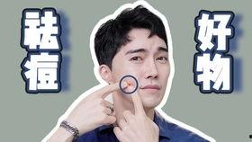 化妆师爆料爱豆视频,化妆师亲曝化妆全过程  第2张