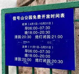 青医附院爆料最新消息,揭秘医院改革进展与患者心声  第2张