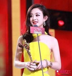 娱乐圈爆料赵丽颖唐嫣,揭秘幕后故事  第2张