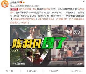 全球解说大爆料视频下载,视频下载背后的秘密与技巧