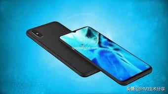 小米9真机爆料视频下载,性能与设计全面升级，揭秘全新旗舰手机亮点  第3张