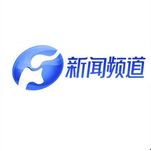 河南河南卫视直播在线观看  第2张