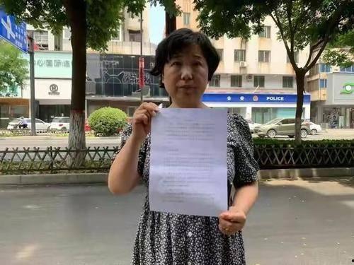 王小美最新邻居爆料  第2张