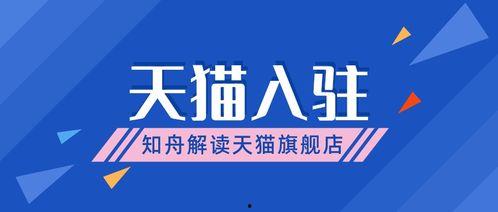 新闻爆料素材怎么做的视频,揭秘爆款视频背后的制作秘诀  第3张